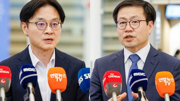쿠팡 美투자사, 301조 청원 철회…“트럼프 행정부, 韓 포괄적 조사와 중복”