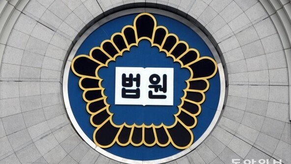 “머리 감기기 힘들다” 의식없는 노모 삭발한 간병인, 격분한 딸이 폭행