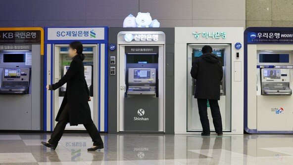 “0.1%라도 더 드릴게요”…주식으로 돈 빠지자 ‘3% 예금’ 다시 등장
