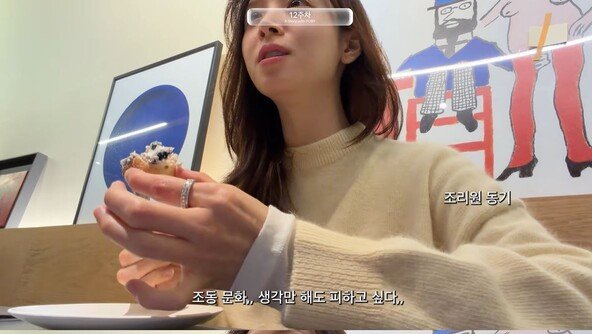 ‘혼전임신’ 김지영 “산후조리원 1000만원 너무 비싸…韓 유별나”