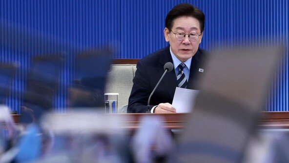 [속보]李 “신속히 민생 지원…직접 지원땐 현금보다 지역화폐로”