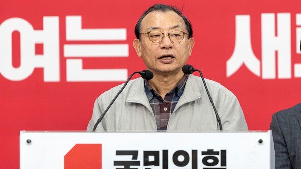 이정현 국힘 공관위원장 전격 사퇴…“제 생각 추진 어려워”
