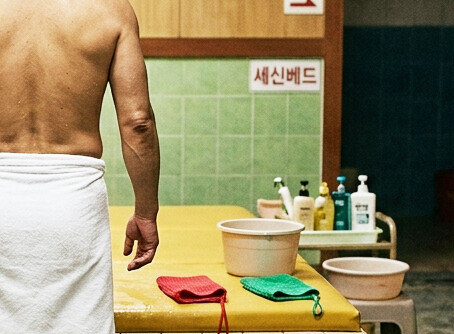 남탕 세신사가 손님 1000명 알몸 몰카…다른 목욕탕 ‘원정’도
