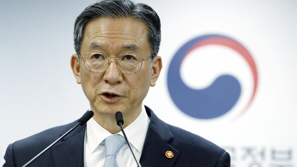 론스타, 엘리엇, 스위스 쉰들러도…韓정부 상대 소송 ‘완패’