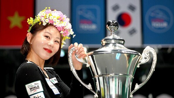 김가영, 프로당구 최초 월드챔피언십 3연패… 김영원, 최연소 왕중왕 타이틀