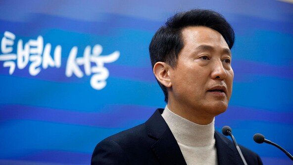 [속보]오세훈 “서울시장 후보 등록…최전방 사령관의 마음”