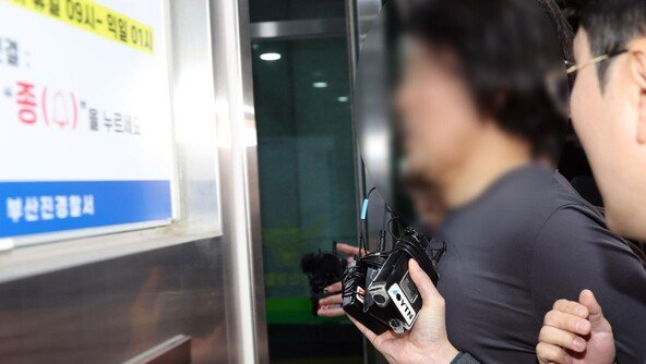 항공사 기장 살해한 前부기장, 전날 다른 기장도 습격