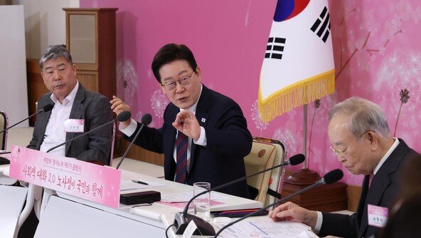 李 “2년 되면 정규직화 다들 회피… 3, 4년으로 했으면 좋겠다”