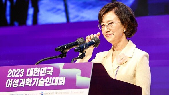 문애리 재산 84억… 아파트 2채에 상가도