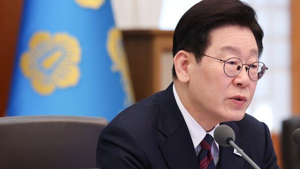 李 “처벌-세무조사와 ‘자발 상환’ 중 선택”…부동산 불법 대출 직격