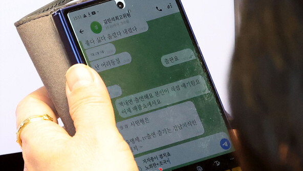 김민석 “유시민 형은 TV출연 즐기는 강남 지식인 됐다” 문자 포착