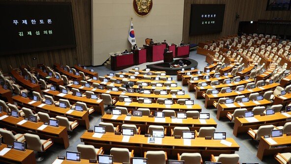 검사, 수사 못하고 기소만 가능… 특사경-영장 지휘도 못해