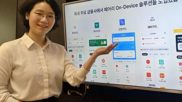 “용량 2MB 작은 코드 하나로 월 1억”… 1000만 폰 파고든 37세[허진석의 톡톡 스타트업]