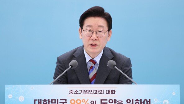 李, 다주택 공직자 부동산 정책 논의서 배제 지시