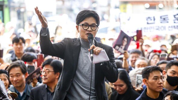 경동시장 찾은 한동훈 “국힘, 숙청·징계 전문 정당 돼”