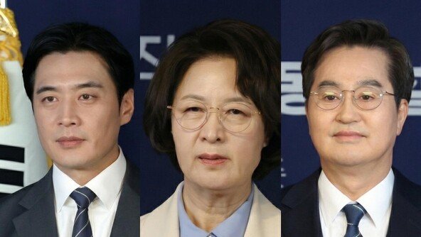 민주 경기지사 후보 김동연·추미애·한준호…3파전 압축