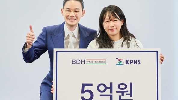 배동현 회장, 김윤지 선수에 특별 포상금 5억 수여