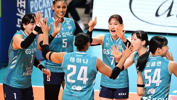 실바 42점 폭발 GS칼텍스, 단판 준PO서 ‘디펜딩 챔피언’ 흥국생명 격파…26일부터 현대건설과 PO
