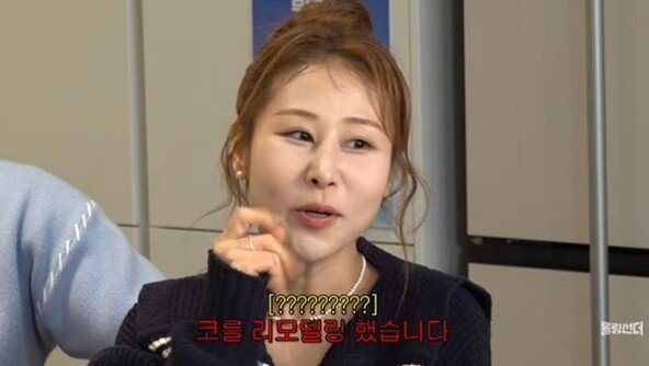 박세미, 코 재수술 고백…“내 갈비뼈 뺐다”