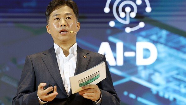 SK하이닉스, 美 ADR 상장 추진…대규모 투자 재원 확보