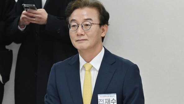 [단독]합수본 “전재수 받은 시계 785만원 까르띠에 발롱블루”
