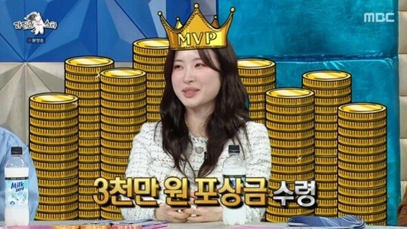 “3억 람보르기니 시동음은 팝콘 소리”…김길리, 별명 따라간 역대급 의전