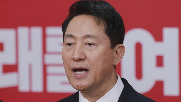 오세훈 “당 안 변하면 분리할 수밖에…빨간색 입게 해달라”