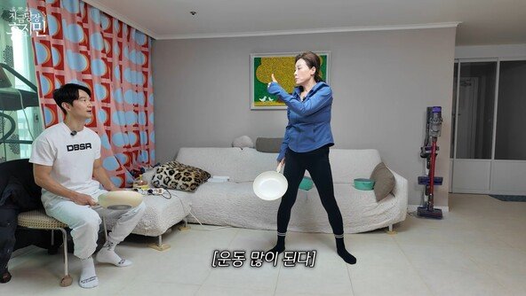 32kg 감량 홍지민, 헬스장 대신 ‘이것’ 들었다