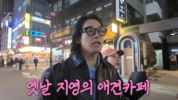 백지영, 사업 실패 고백…“애견카페 수익 못내 폐업”
