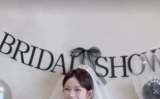 최준희, 5월 결혼 앞두고 브라이덜 샤워…설렘 가득 미소