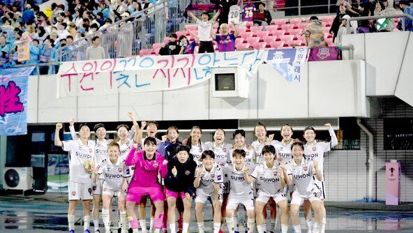 北 여자축구단 수원 올까?…여자 ACL 준결승 남북대결 확정
