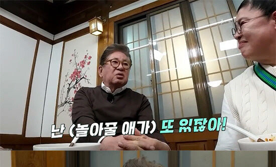 5살 아들 키우는 80세 김용건 “새벽에 깨면 나 찾아와”