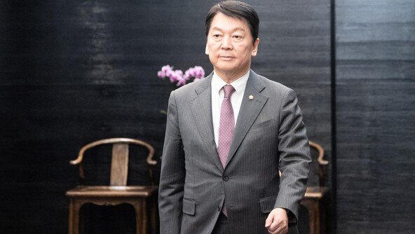 안철수 “세금 90% 내는데 지원금 제외되는 30% 국민 있다”