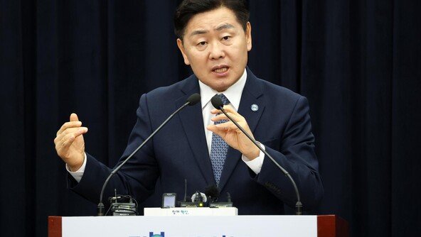 與, 현금 살포 김관영 제명… 金 “청년 15명에 대리비 68만원 줬다가 회수”