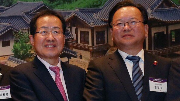 홍준표, 김부겸 지지 선언 “대구에 도움될 역량있는 행정가 뽑아야”