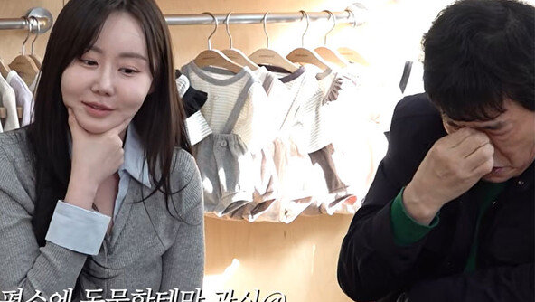 결혼 6년차 이예림 “아기 생각없다”…이경규 “딸 잘못 키웠다”