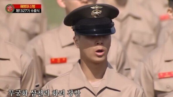 해병대 간 정동원 몰라보겠네…까만 얼굴로 거수 경례