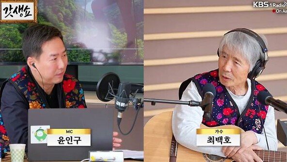 건강 이상 최백호 “약이 독해 15㎏ 빠져…완치 판정”