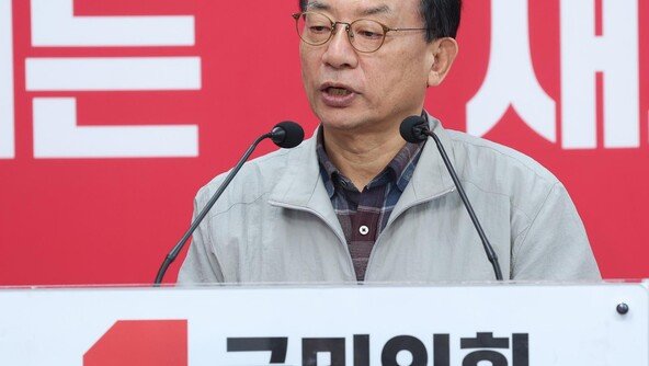 이정현, 전남광주시장 출마…“몸부림이라도 치겠다”