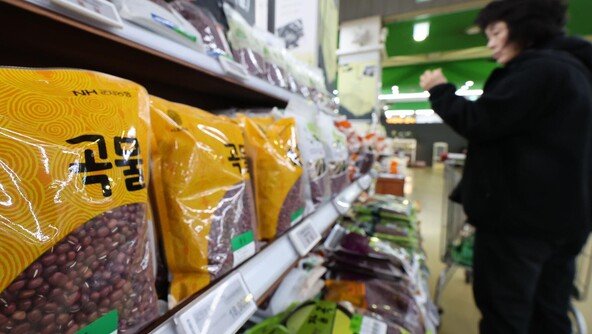 전쟁발 물가 상승…닭고기 30%, 비료용 요소 172% 급등