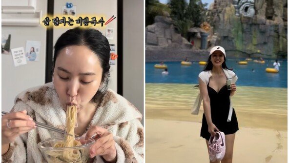 ‘8kg 감량’ 박지윤 다이어트 식단…‘살 덜 찌는 국수’ 맛은?