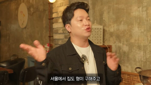 ‘량현량하’ 량하 “父 갑작스러운 사망…수십억 활동 수익, 행방불명”