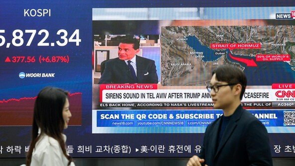 휴전 소식에 亞증시 반등…‘21만 전자’ ‘100만 닉스’ 회복