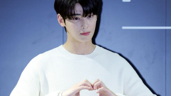‘탈세 의혹’ 차은우, 추징금 200억 다 냈다…“실망시켜 죄송”