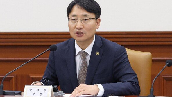 국세청장 “법인이 왜 고가주택 보유…사주 거주나 투기용”