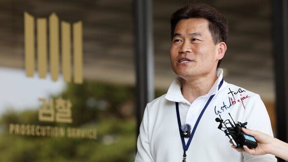 전한길 구속영장 기각…법원 “도주 우려 없어”