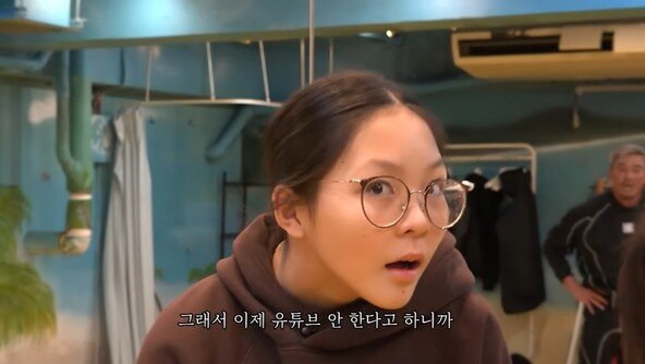 ‘중3’ 추사랑, 추성훈 유튜브 하차…“공부하고 놀아야”