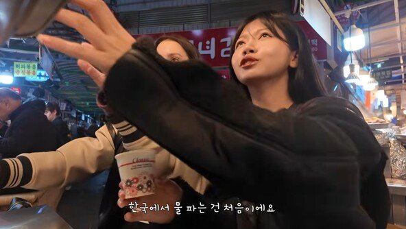 광장시장서 외국인이 물 달라 했더니 “2000원 달라”