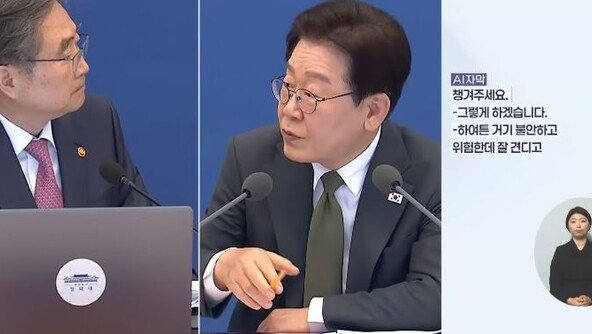 주이란대사관 23명에 1억 포상…“공습에도 대피않고 국민탈출 지원”