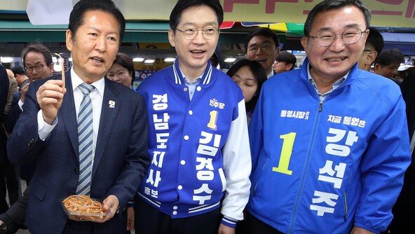 鄭, 격전지 영남 5곳 모두 훑어… ‘열흘 방미’ 張, 서울외 3곳만 찾아